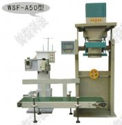 <b>�p�����^�������b�ӏS(ch��ng)��ֱ�N(xi��o)</b>