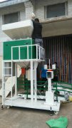 �����w�����Ԅ�(d��ng)����50������b��ֱ�N(xi��o)