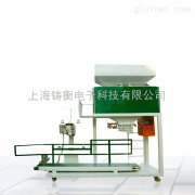 25-50kg�ЙC���϶������b�����a(ch��n)��(xi��n)�DƬ