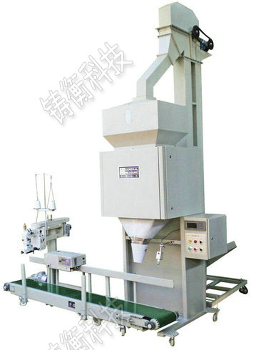顆粒定量包裝機